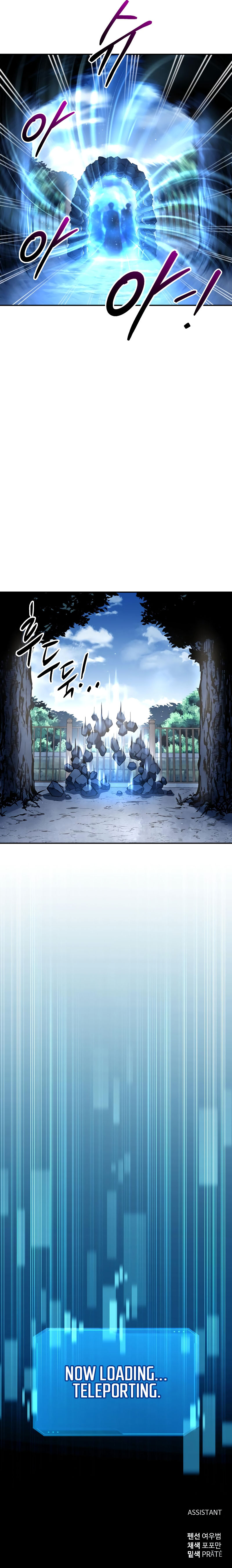 Tyrant of the Tower Defense Game Chapter 55 - Page 24 in English