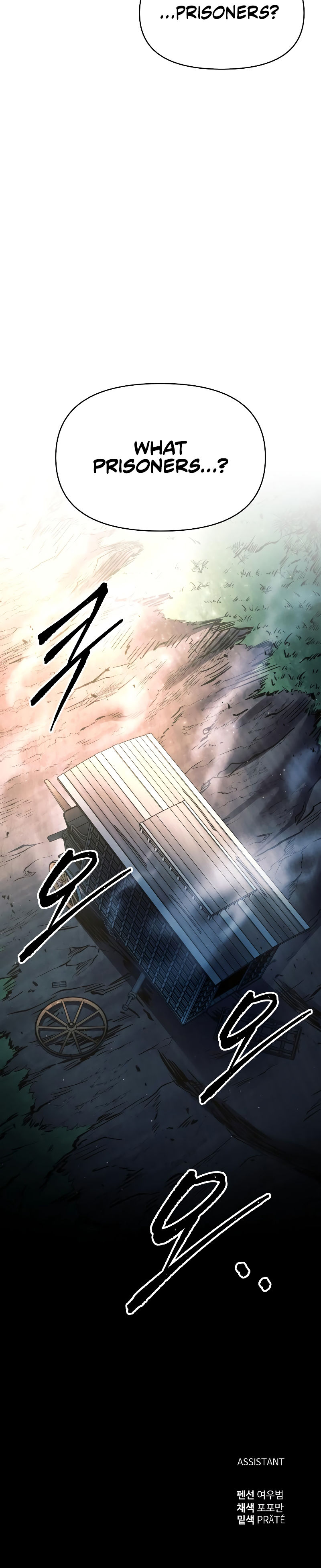 Tyrant of the Tower Defense Game Chapter 59 - Page 32 in English