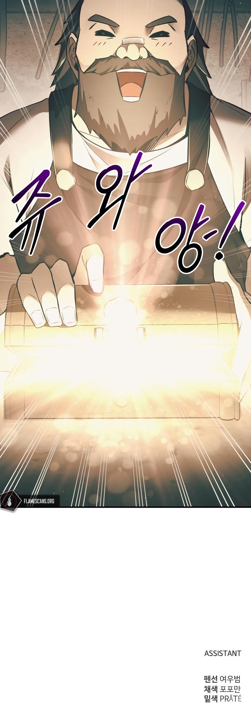 Tyrant of the Tower Defense Game Chapter 62 - Page 36 in English