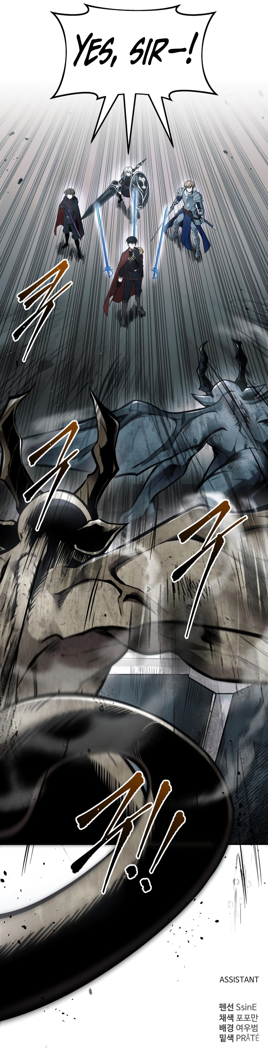 Tyrant of the Tower Defense Game Chapter 66 - Page 16 in English
