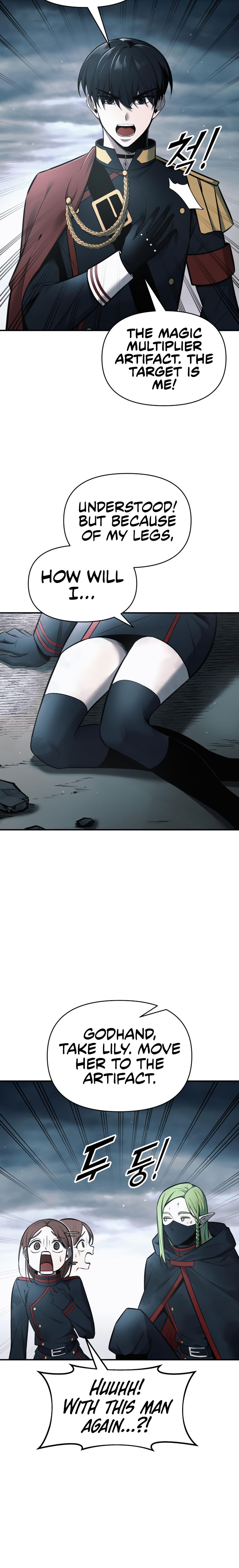 Tyrant of the Tower Defense Game Chapter 69 - Page 12 in English