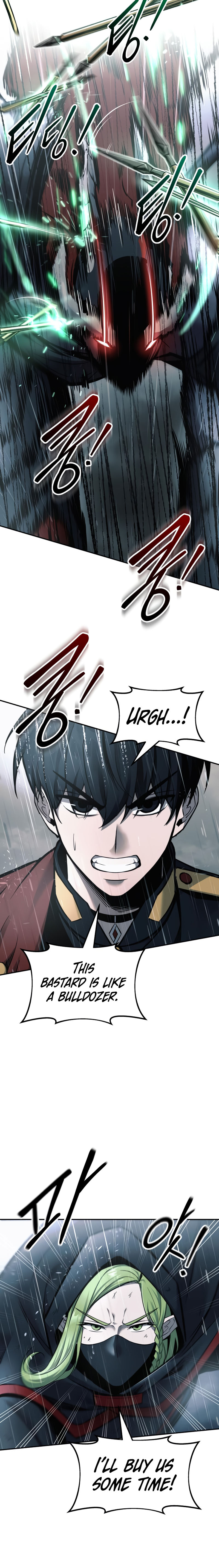 Tyrant of the Tower Defense Game Chapter 70 - Page 22 in English