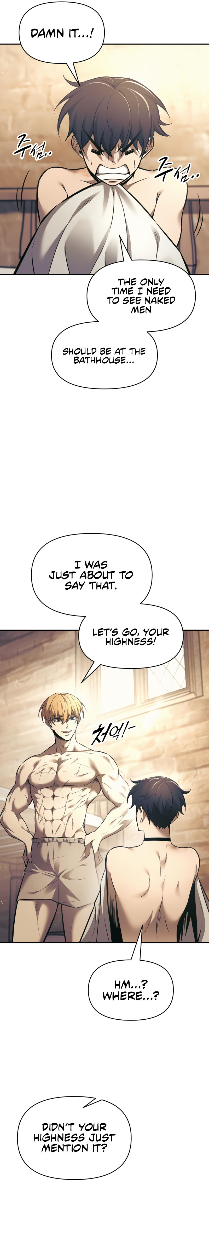 Tyrant of the Tower Defense Game Chapter 72 - Page 33 in English