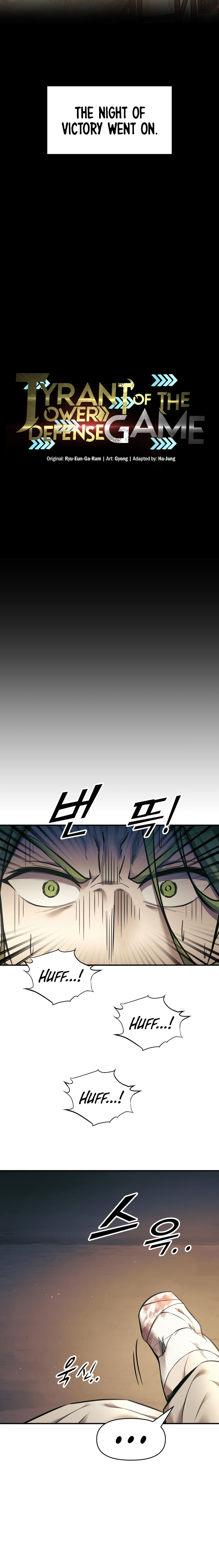 Tyrant of the Tower Defense Game Chapter 72 - Page 4 in English