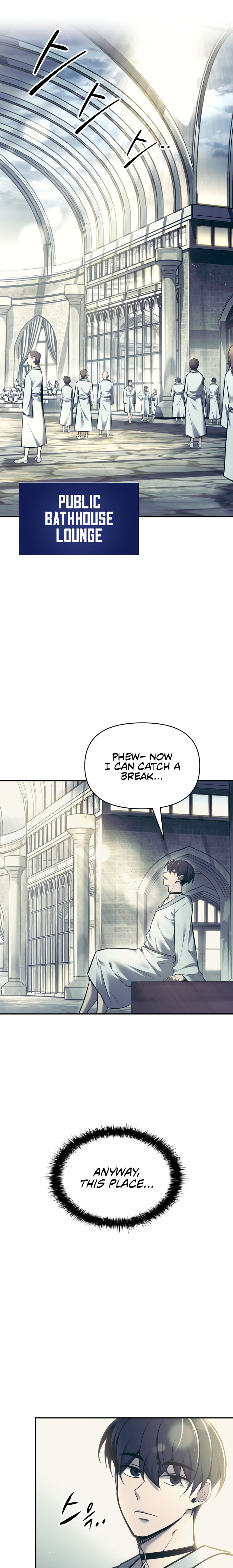 Tyrant of the Tower Defense Game Chapter 73 - Page 11 in English