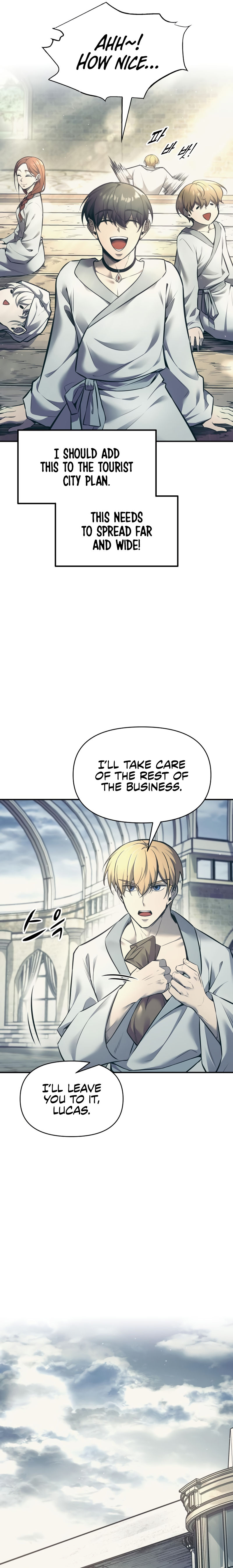 Tyrant of the Tower Defense Game Chapter 73 - Page 27 in English