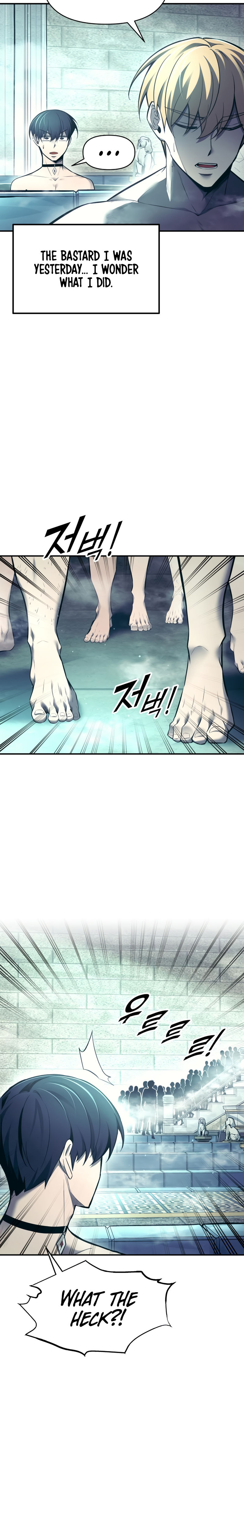 Tyrant of the Tower Defense Game Chapter 73 - Page 8 in English