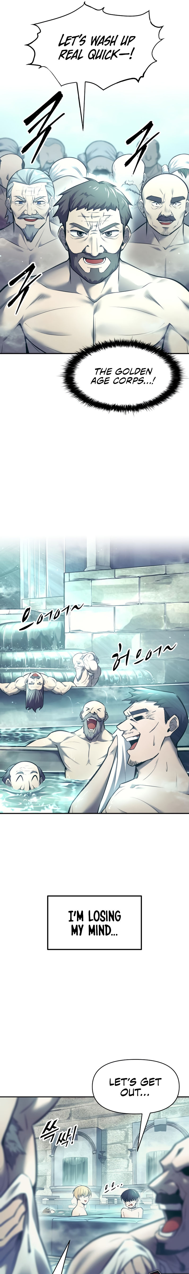 Tyrant of the Tower Defense Game Chapter 73 - Page 9 in English