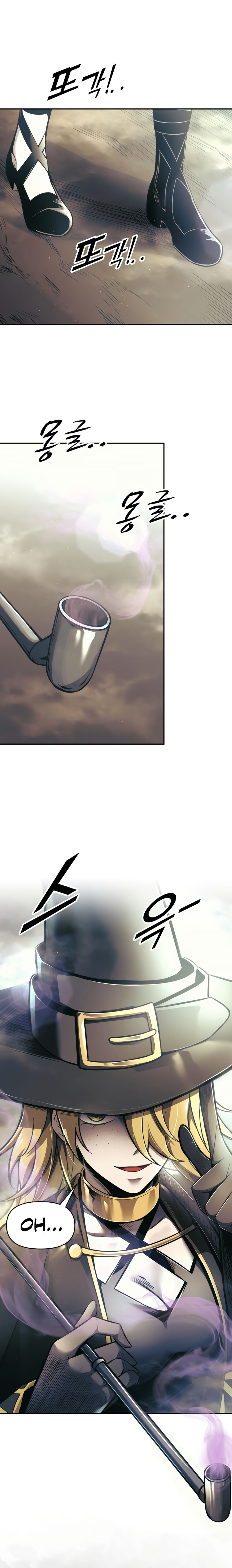 Tyrant of the Tower Defense Game Chapter 74 - Page 36 in English