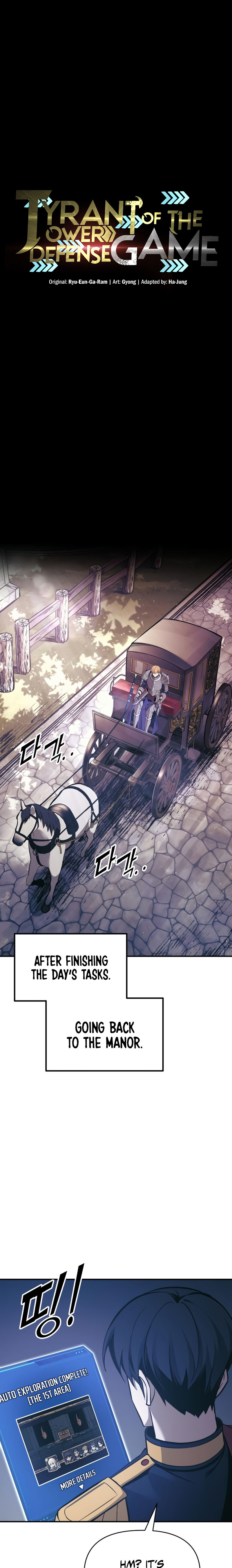 Tyrant of the Tower Defense Game Chapter 76 - Page 9 in English