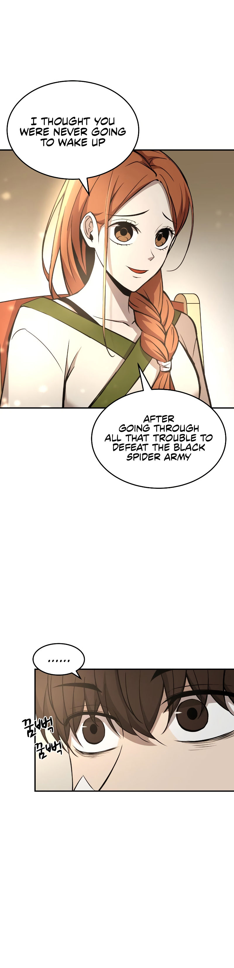 Tyrant of the Tower Defense Game Chapter 8 - Page 8 in English