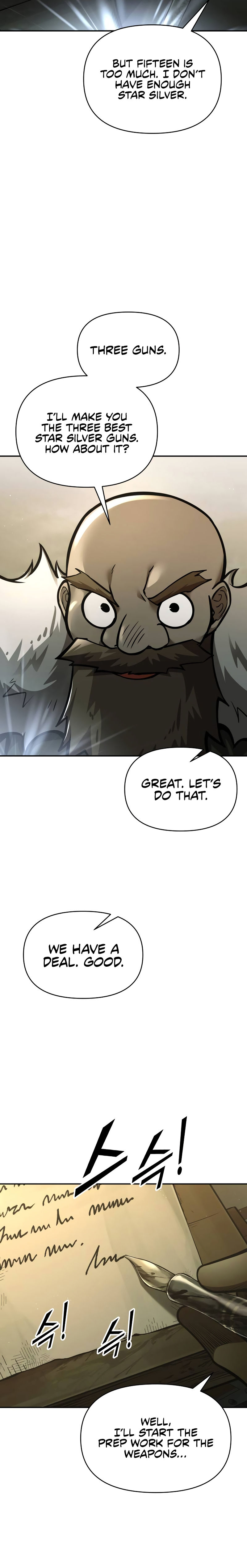 Tyrant of the Tower Defense Game Chapter 81 - Page 20 in English
