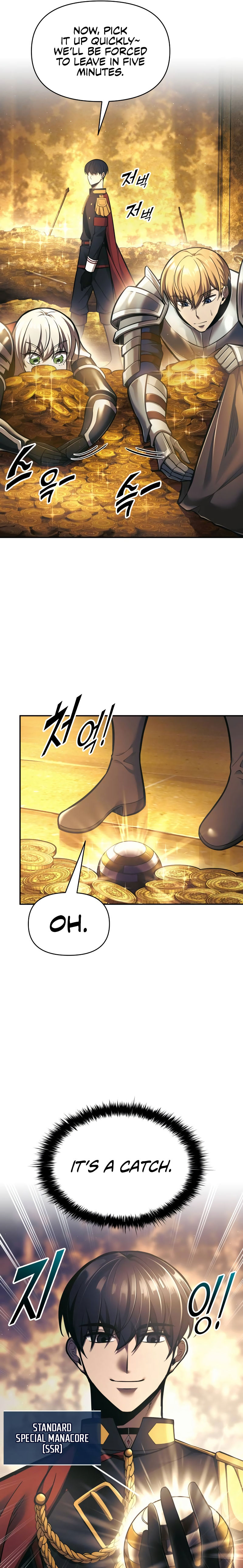 Tyrant of the Tower Defense Game Chapter 83 - Page 9 in English