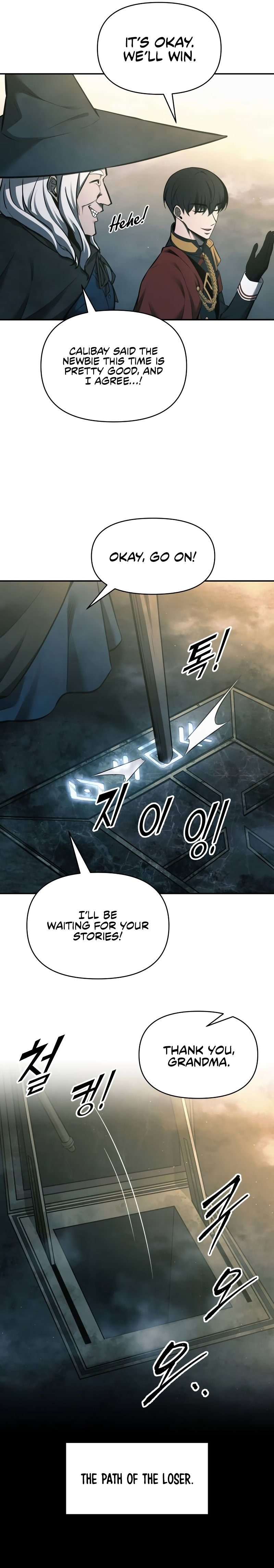 Tyrant of the Tower Defense Game Chapter 86 - Page 11 in English