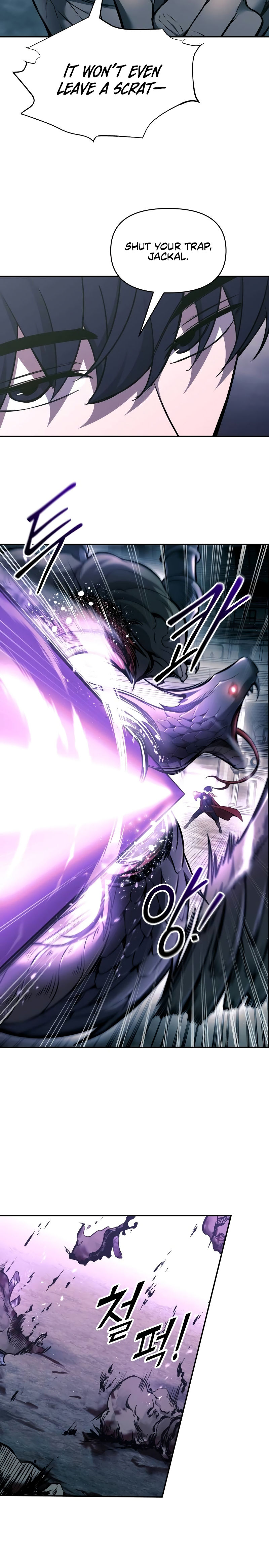 Tyrant of the Tower Defense Game Chapter 87 - Page 12 in English