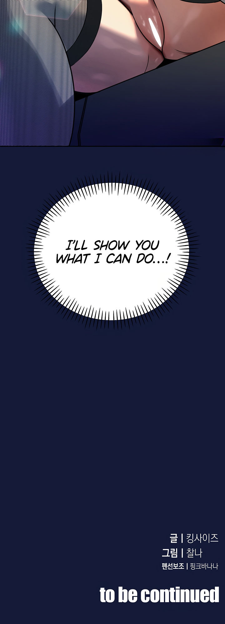 The Father-In-Law Fucks Them All Chapter 12 - Page 22 in English