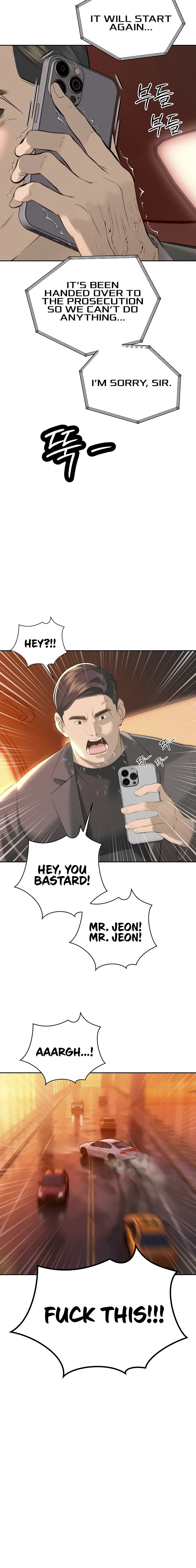 The Father-In-Law Fucks Them All Chapter 25 - Page 18 in English