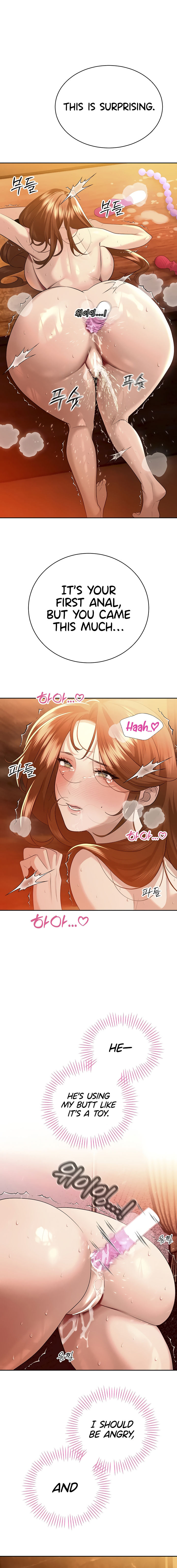 The Father-In-Law Fucks Them All Chapter 25 - Page 4 in English