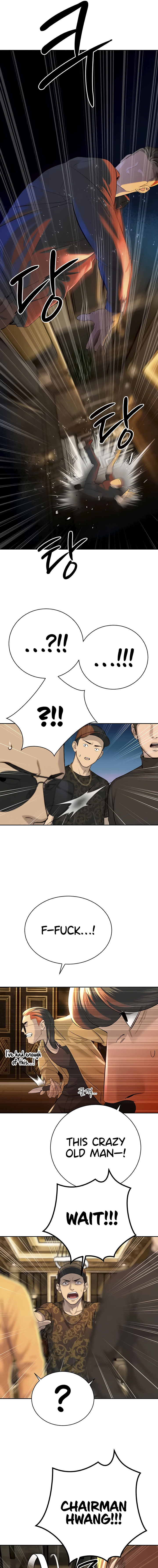 The Father-In-Law Fucks Them All Chapter 28 - Page 5 in English