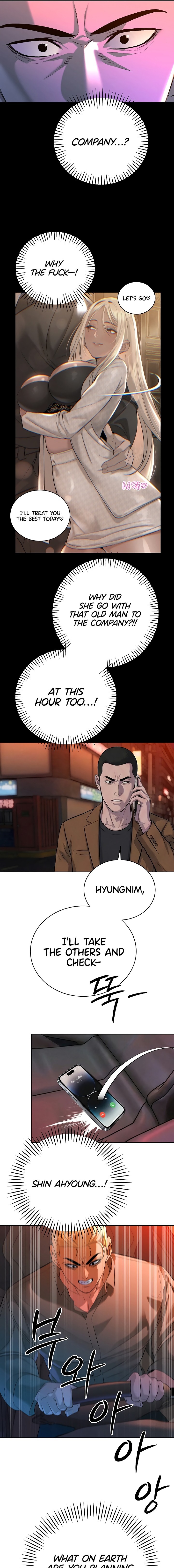 The Father-In-Law Fucks Them All Chapter 31 - Page 5 in English