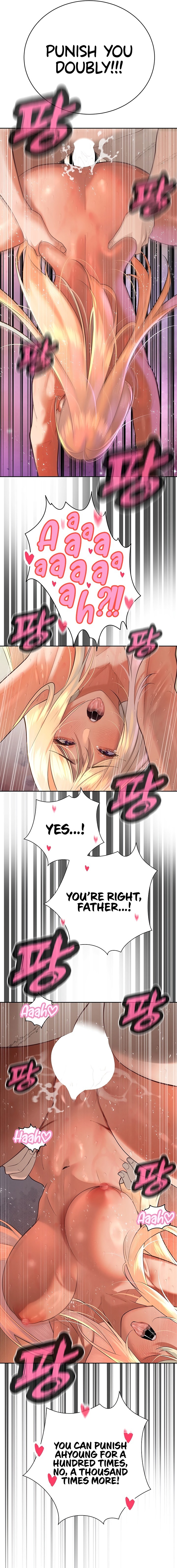 The Father-In-Law Fucks Them All Chapter 32 - Page 15 in English