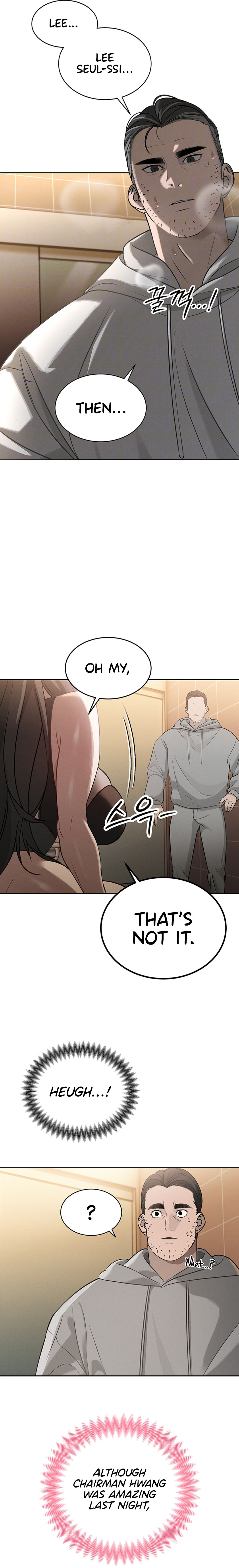 The Father-In-Law Fucks Them All Chapter 5 - Page 5 in English