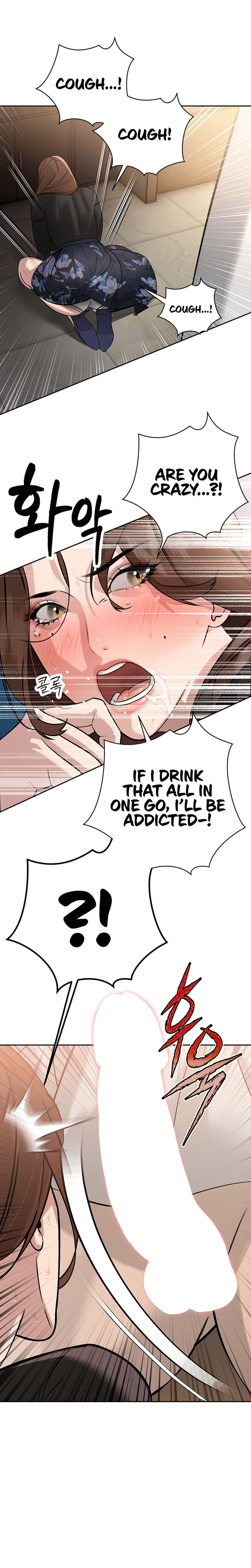 The Father-In-Law Fucks Them All Chapter 6 - Page 32 in English