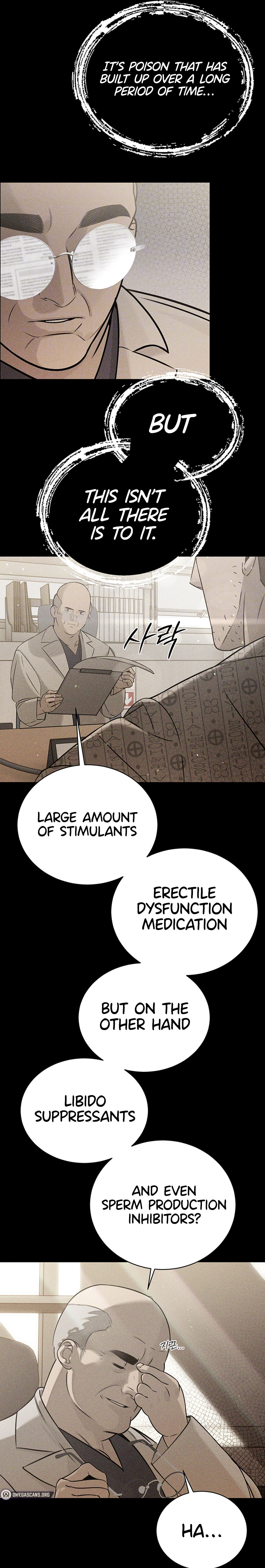 The Father-In-Law Fucks Them All Chapter 6 - Page 5 in English