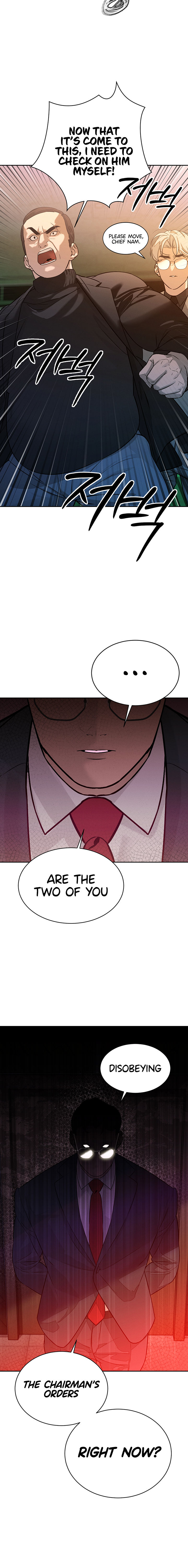 The Father-In-Law Fucks Them All Chapter 8 - Page 12 in English