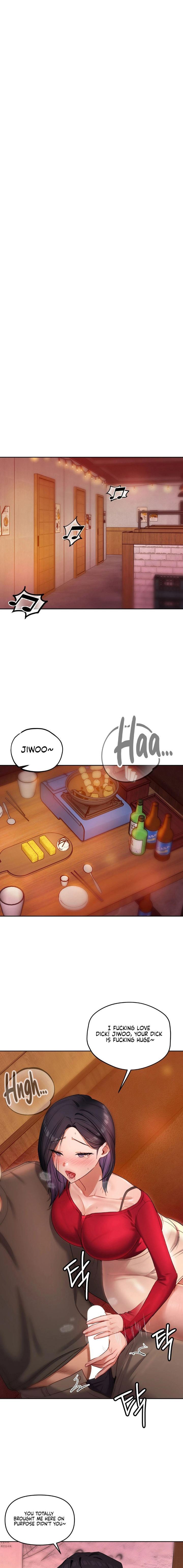 The Professor’s Secret Account Chapter 13 - Page 14 in English