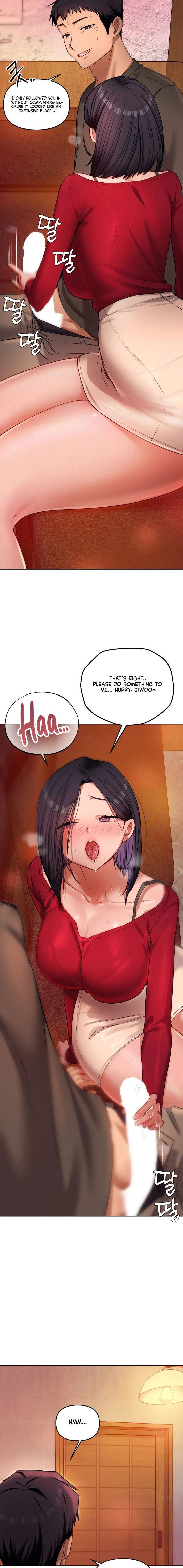 The Professor’s Secret Account Chapter 13 - Page 15 in English