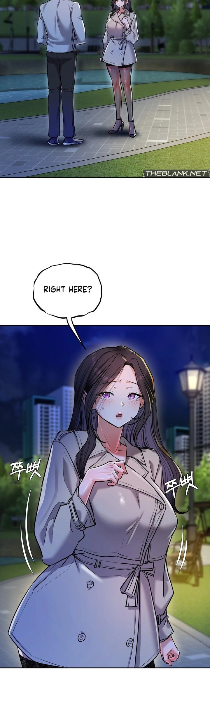 The Professor’s Secret Account Chapter 15 - Page 3 in English