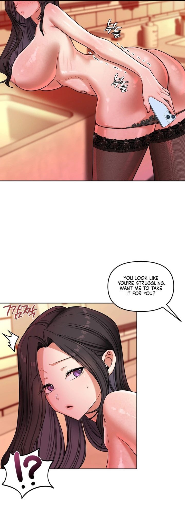 The Professor’s Secret Account Chapter 15 - Page 31 in English