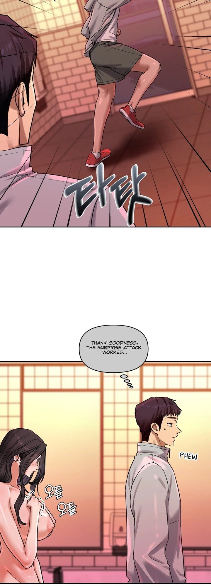 The Professor’s Secret Account Chapter 15 - Page 38 in English