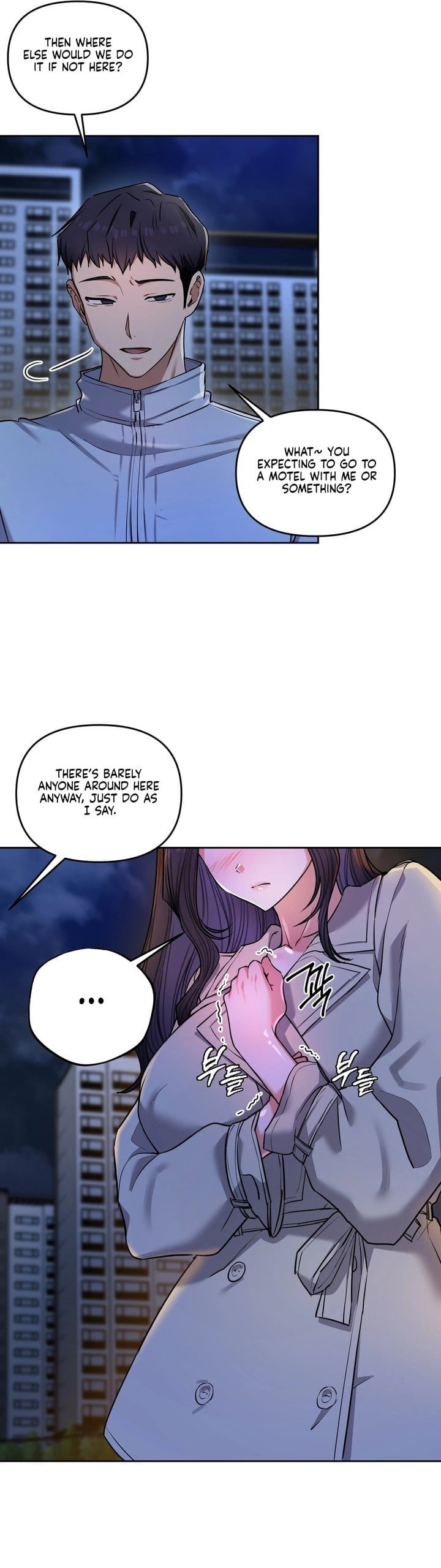 The Professor’s Secret Account Chapter 15 - Page 4 in English