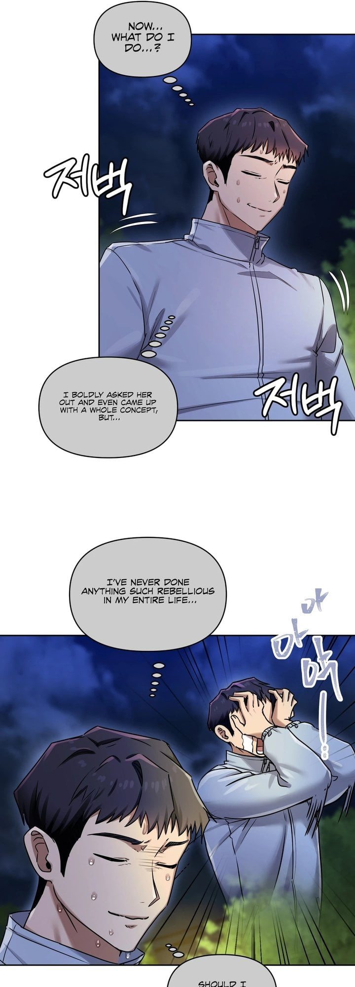 The Professor’s Secret Account Chapter 15 - Page 7 in English