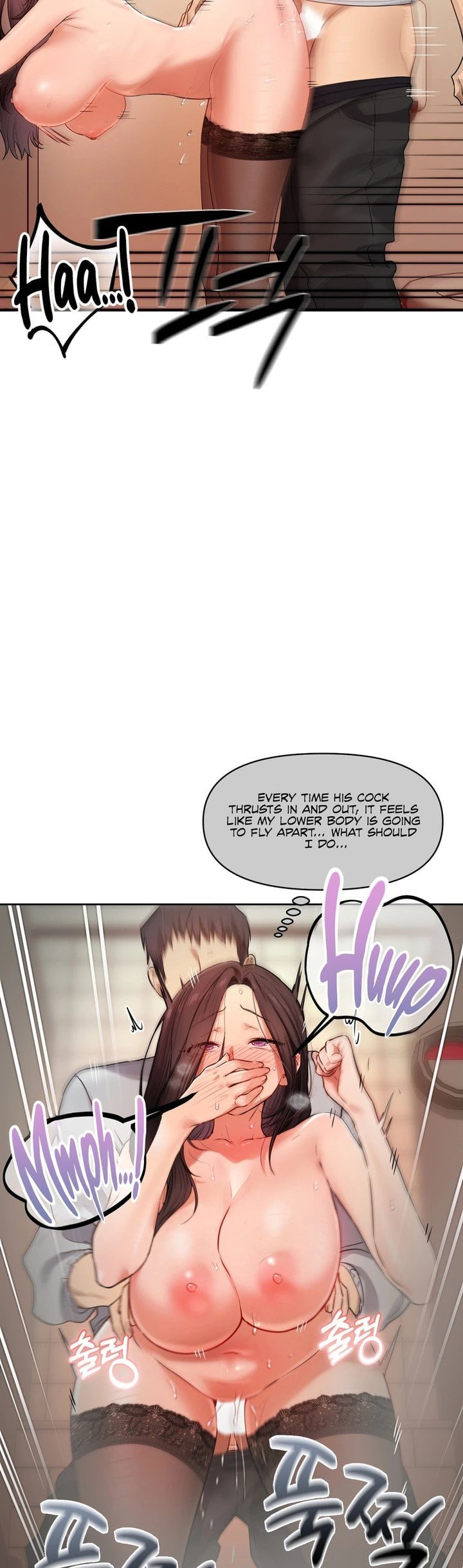 The Professor’s Secret Account Chapter 16 - Page 18 in English