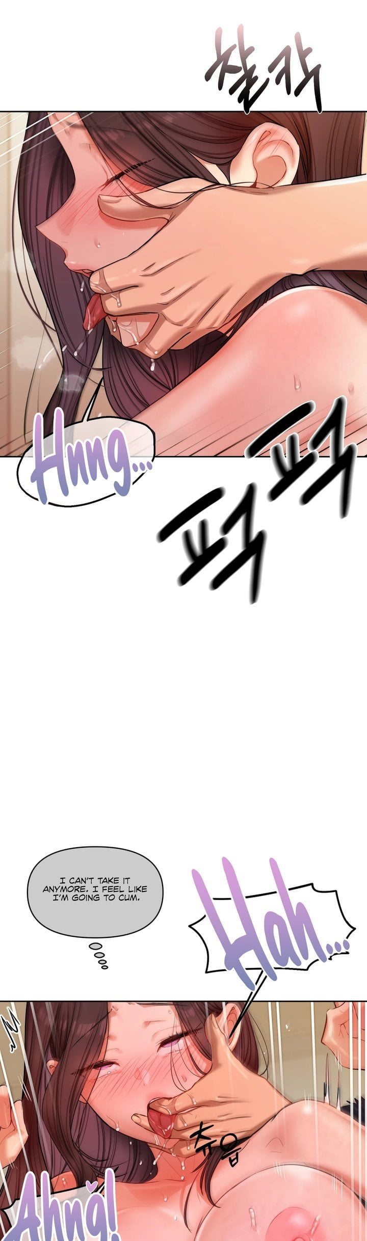 The Professor’s Secret Account Chapter 16 - Page 23 in English