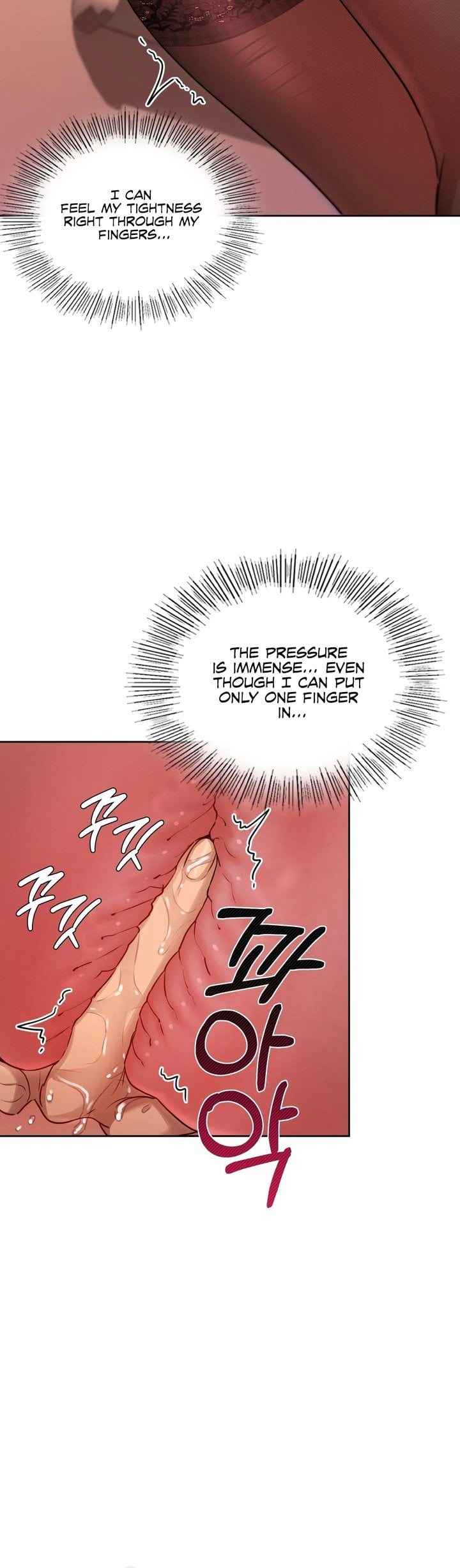 The Professor’s Secret Account Chapter 16 - Page 8 in English