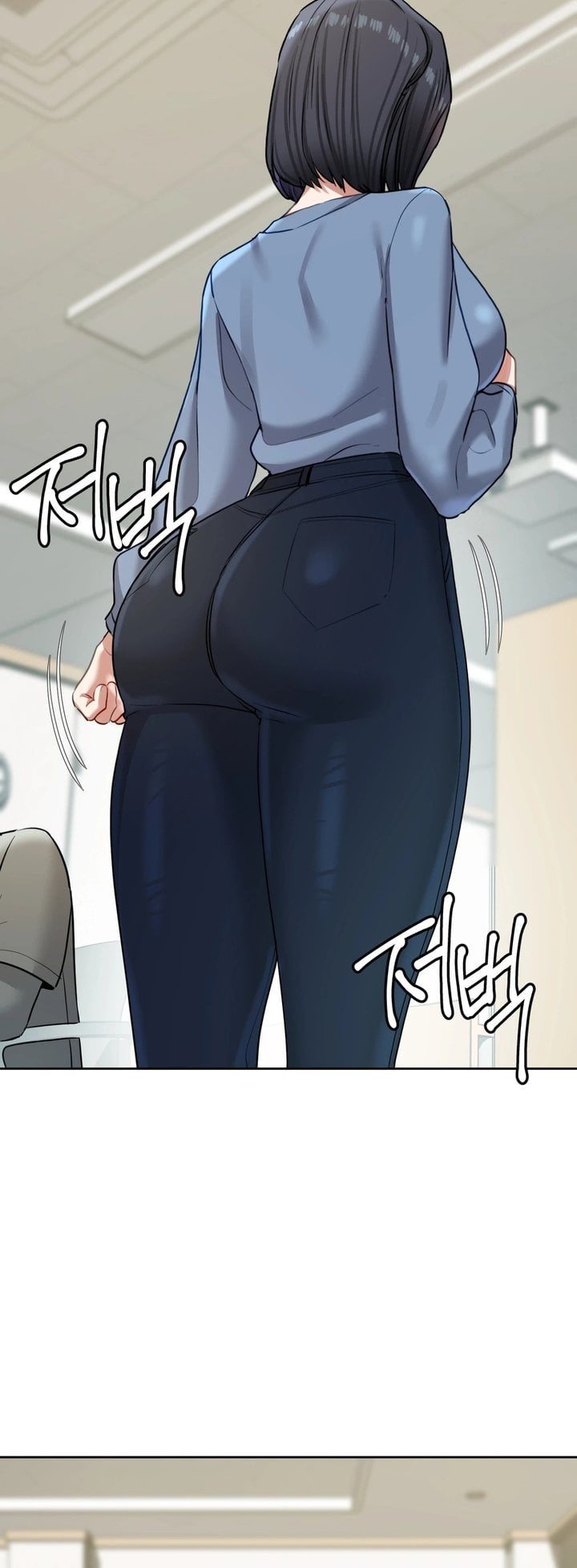 The Professor’s Secret Account Chapter 17 - Page 29 in English
