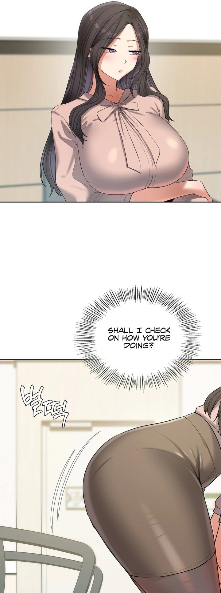 The Professor’s Secret Account Chapter 17 - Page 32 in English