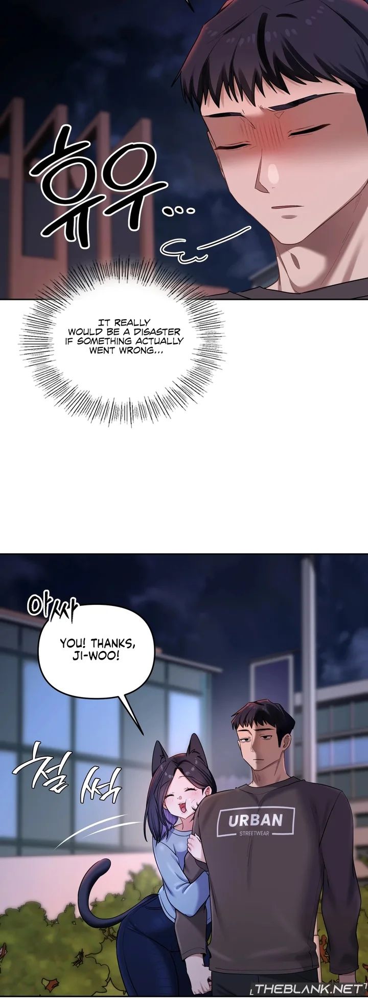 The Professor’s Secret Account Chapter 19 - Page 22 in English