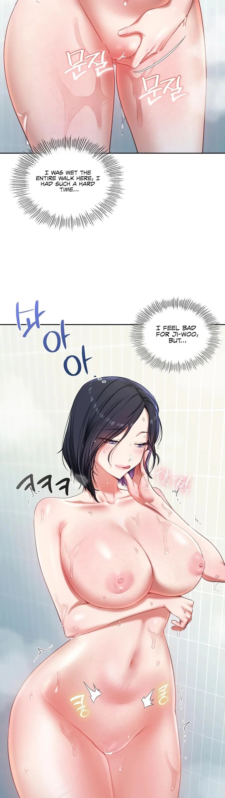 The Professor’s Secret Account Chapter 19 - Page 30 in English