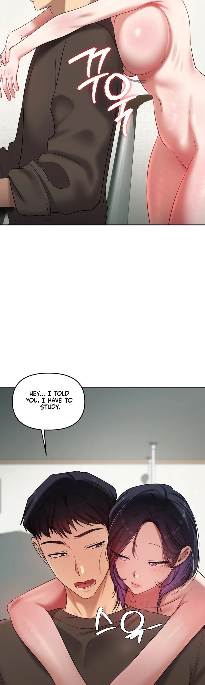 The Professor’s Secret Account Chapter 19 - Page 33 in English