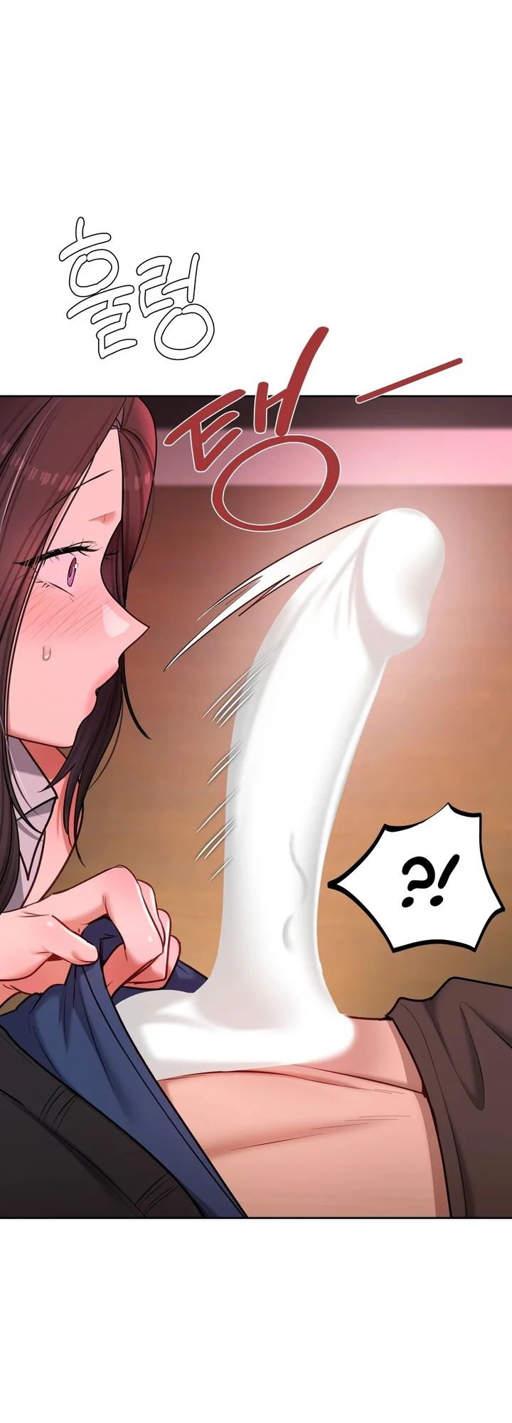 The Professor’s Secret Account Chapter 21 - Page 3 in English