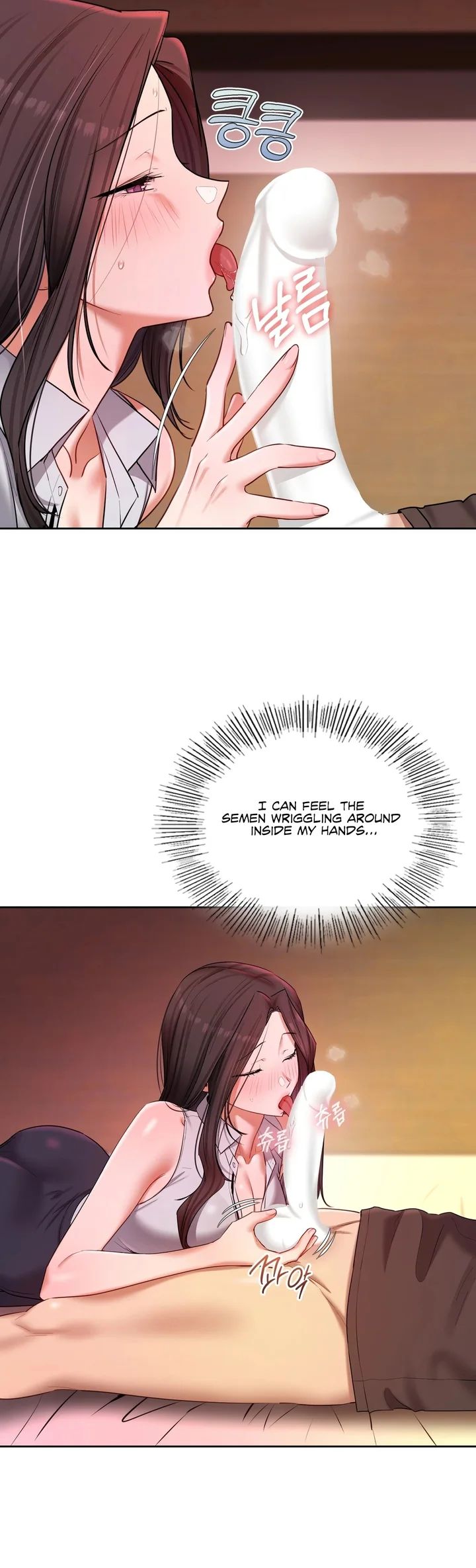 The Professor’s Secret Account Chapter 21 - Page 9 in English