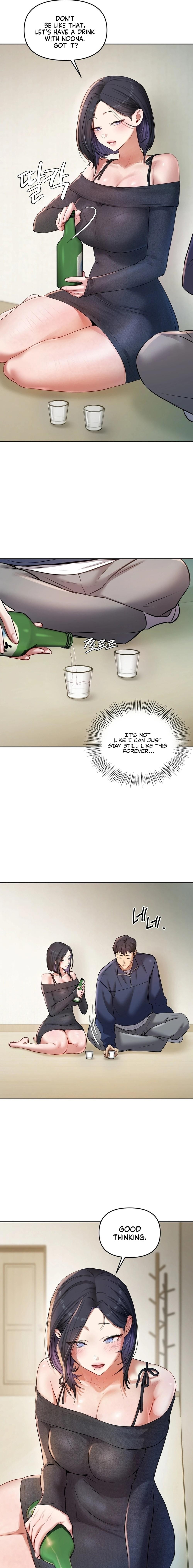 The Professor’s Secret Account Chapter 23 - Page 15 in English