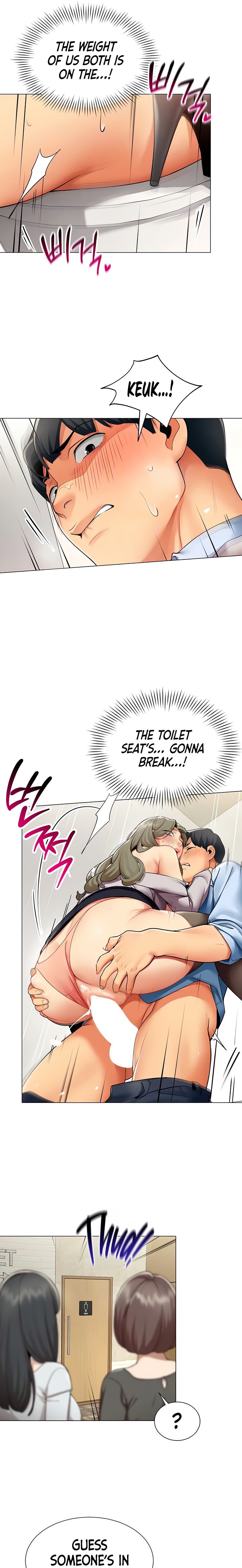 Performance (Sex) Report Chapter 4 - Page 7 in English