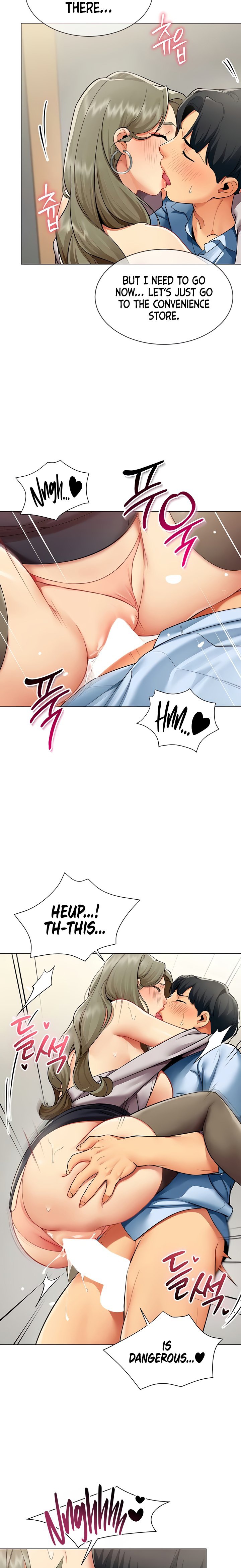 Performance (Sex) Report Chapter 4 - Page 8 in English