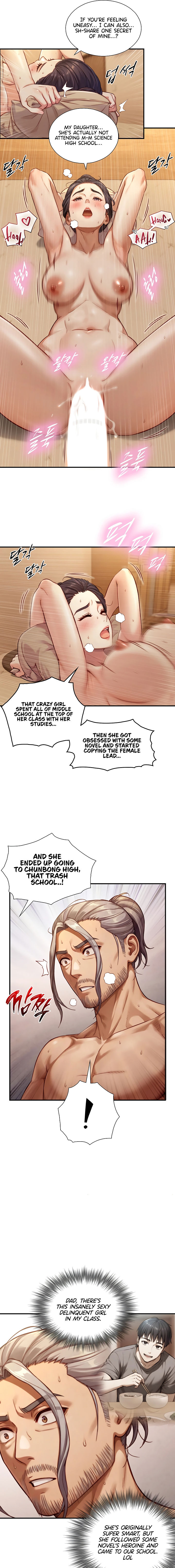 Like Father, Like Son Chapter 13 - Page 15 in English
